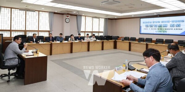 제1회 반부패·청렴실천 민관협의체 회의가 지난 15일 함평군청 소회의실에서 성공적으로 마무리됐다