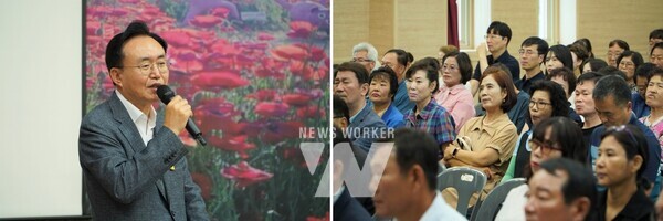 나주시가 읍면동 지역사회보장협의체 역량 강화 워크숍을 개최했다.(사진제공-나주시)