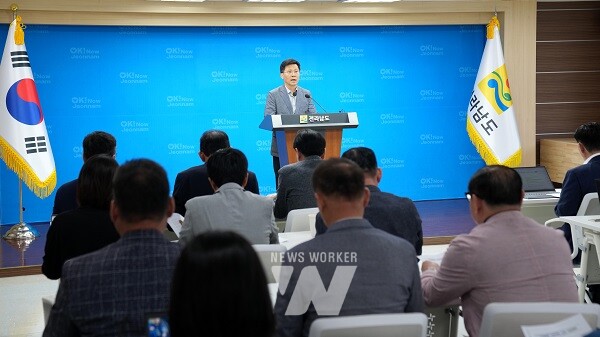 민생회복 소비쿠폰 1차 지급 관련 기자간담회