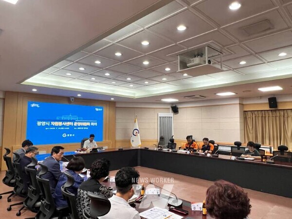 전남 광양시(시장 정인화)는 지난 15일 시청 창의실에서 ‘2025년 제1회 광양시 자원봉사센터운영위원회 회의’를 개최하고, 자원봉사센터 운영 방향과 활성화 방안을 논의했다