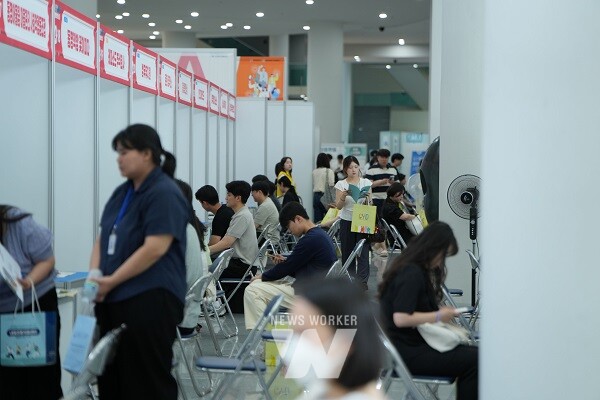 ‘광주 청년 일경험 드림 만남의 날’ 행사