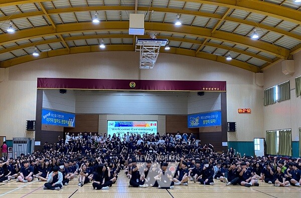 광양시(시장 정인화)는 ‘국제 청소년 홈스테이 사업’의 두 번째 교류 일정이 지난 7월 13일부터 17일까지 4박 5일간 동광양중학교 일원에서 성황리에 진행됐다