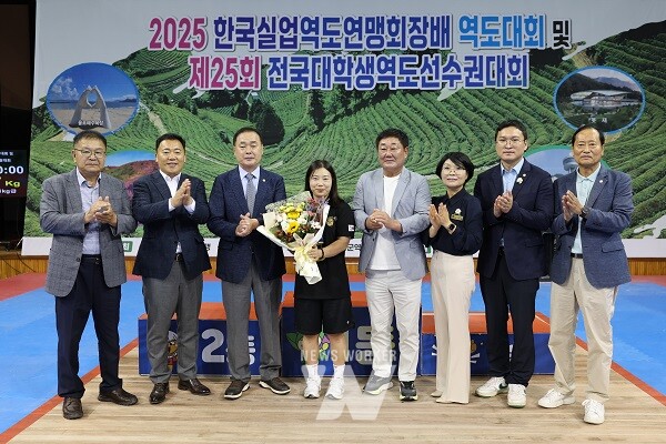 2025. 한국실업역도연맹회장배 역도대회