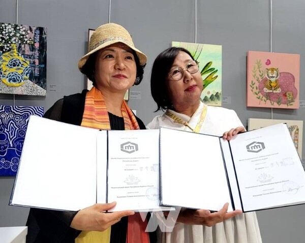 국립순천대학교박물관, 러시아 국립부랴티야공화국박물관과 문화·예술 교류 협약 체결