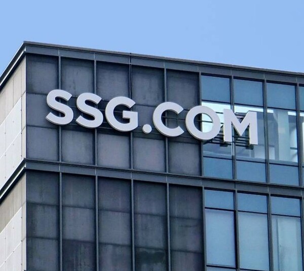 SSG닷컴 사옥 [사진=SSG닷컴]