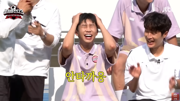 '뭉쳐야 찬다3'에서 맹활약한 임영웅 [사진=JTBC 엔터 공식 유튜브]