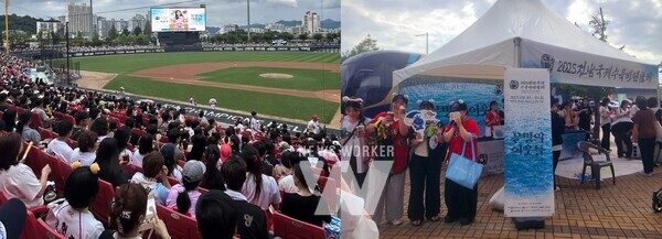 2025 전남국제수묵비엔날레 홍보대사인 배우 김규리가 20일 광주 기아 챔피언스필드에서 열린 KIA 타이거즈와 NC 다이노스 경기 시구에 나서며, 대규모 관중을 대상으로 한 효과적 홍보 활동을 펼쳤다