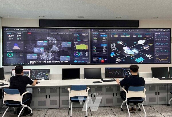 MG 통합운영센터