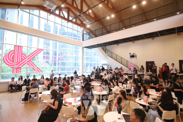 콘진원은 7월 17일 서울 코엑스에서 ‘제2차 K-콘텐츠X연관산업 비즈니스 네트워킹 데이’를 개최했다.