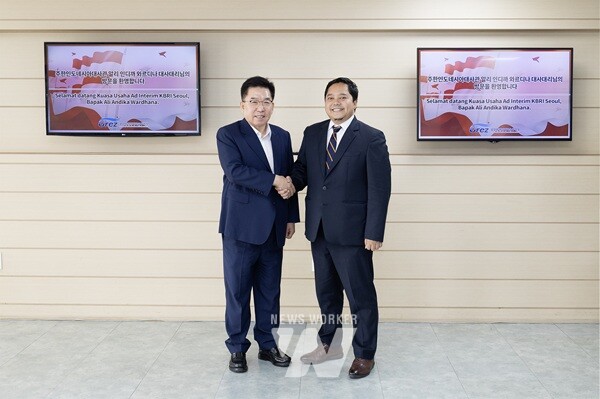 광양경자청, 인도네시아와 투자협력 교류회 개최