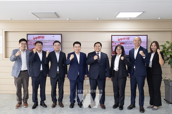 광양경자청, 인도네시아와 투자협력 교류회 개최