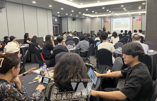 19일 나주에서 ‘IB 진로 콘서트’가 진행되고 있다.