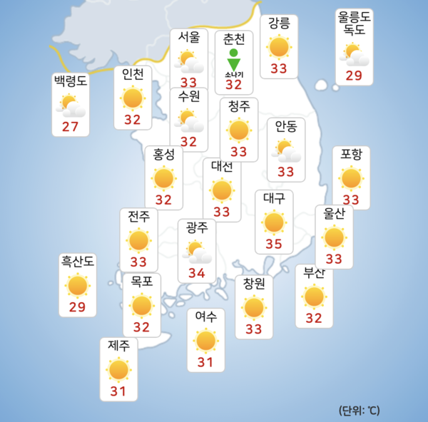 수요일 전국이 덥고 소나기가 오겠다. [사진=기상청]