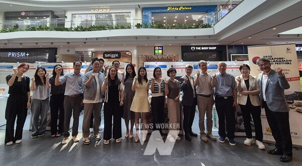 싱가포르 수출상담회