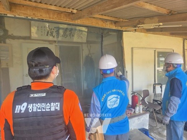 복지기동대 소방서 합동화재점검