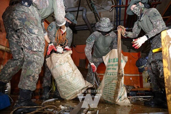 군장병 수해복구