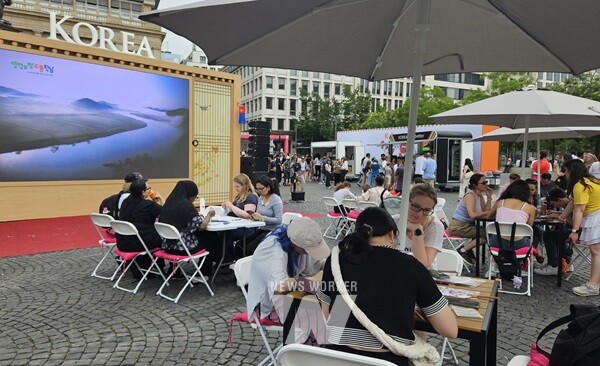 독일 K-관광 로드쇼 참가