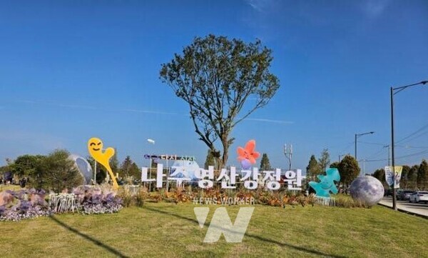 지난해 열린 ‘2024 나주영산강축제’ 시기에 조성된 영산강 정원 모습- 영산강정원 조감도(사진 제공-나주시)