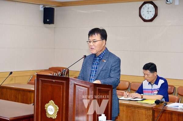 정회기 광양시의회 의원