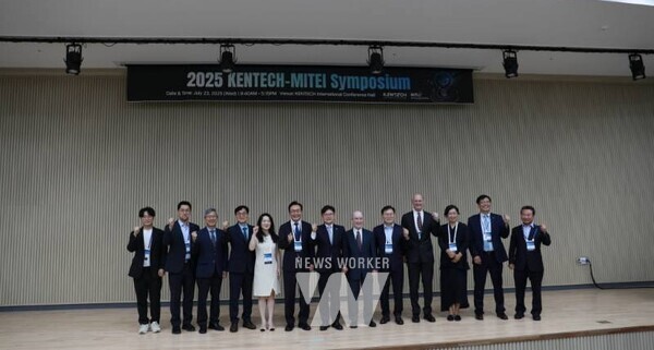 한국에너지공과대학교(KENTECH, 총장직무대행 박진호)는 미국 매사추세츠공과대학교(MIT) 산하 MITEI (MIT Energy Initiative, 에너지 이니셔티브)와 23일 켄텍 국제회의장에서 공동 심포지엄을 열고 글로벌 에너지 대전환 가속화 방안을 모색했다.
