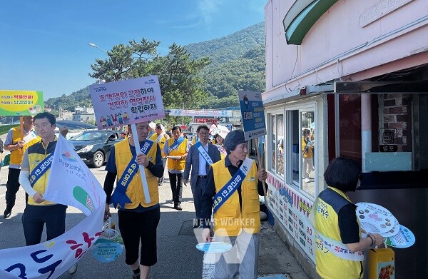 친절서비스 실천 캠페인