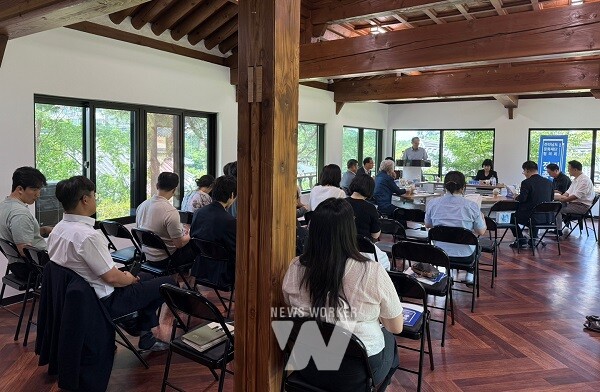 정기총회 논의 안건 발표