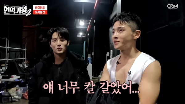 성리의 '새벽비' 리허설 직후 소감을 털어놓는 김중연 [사진=크레아스튜디오 공식 유튜브]