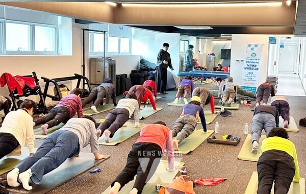 지역민 프로그램