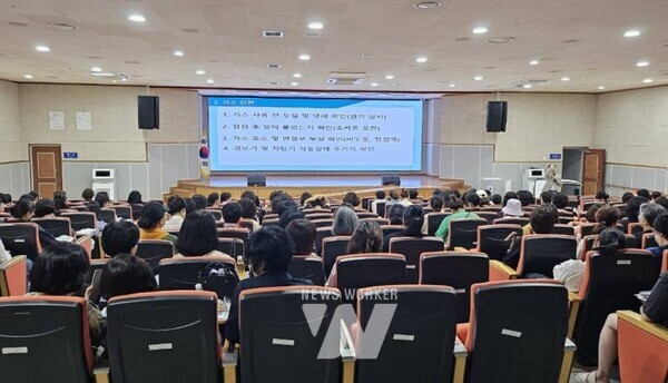 여름철 폭염에 대비해 안전의식을 제고하기 위한 ‘근로자 산업안전보건교육’이 실시되고 있다.