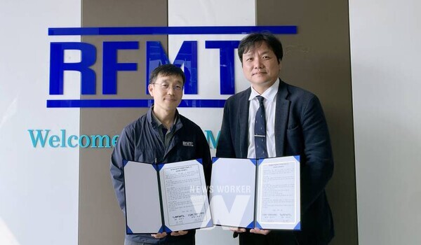 RF머트리얼즈&CSRC 업무협약(RF머트리얼즈 남동우(왼쪽)대표, CSRC 전희석(오른쪽) 센터장)