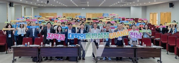 전남RISE 책임 실무자 워크숍