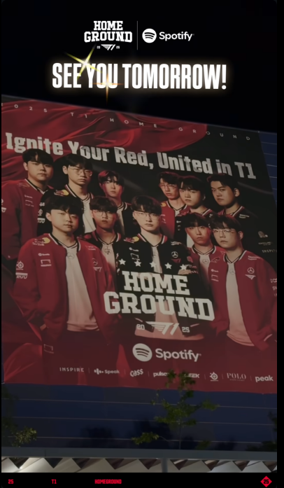 홈그라운드 행사 [사진=T1 인스타그램]