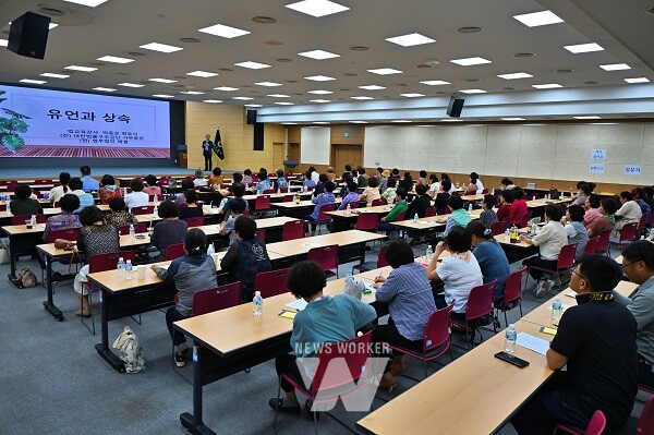 농협광주본부, 농업인 대상 농협 이동상담실 운영