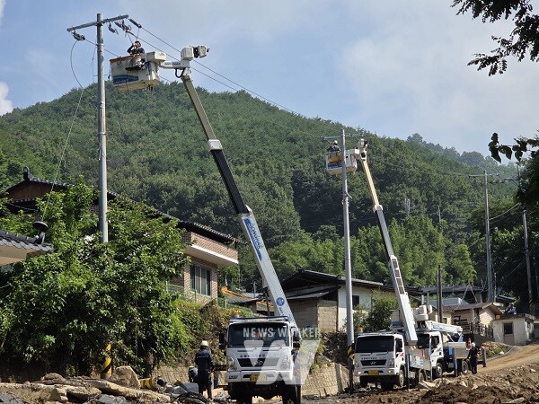 경남 산청 피해복구 현장