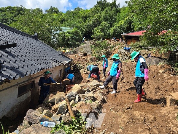 산사태 피해복구