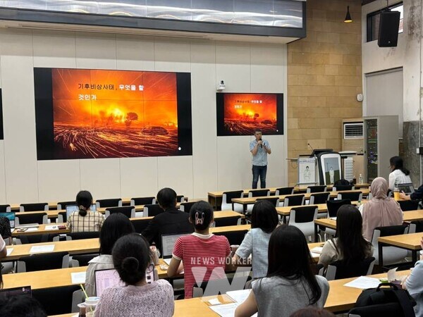 23일 전남대 인문대학 1호관 김남주 기념홀에서 ‘MZ 인문학’ 두 번째 강연이 진행되고 있다. 전남대 제공
