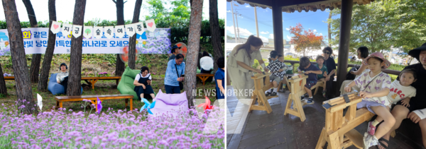 6월 구석구석 문화배달 “장흥 – 숲 속 여가 ‘존중 소중한 너와 나’”, “전남문화재단 – 제페토 유랑단”