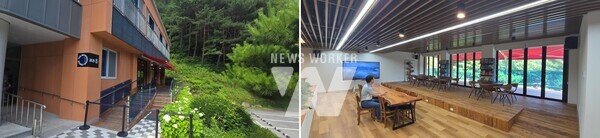 제암산자연휴양림(워케이션)