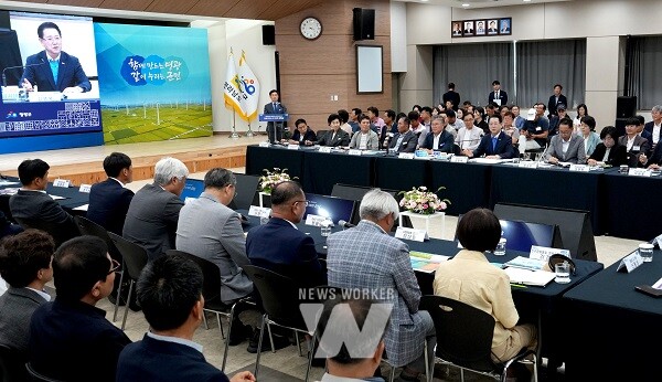 영광군 정책비전 투어