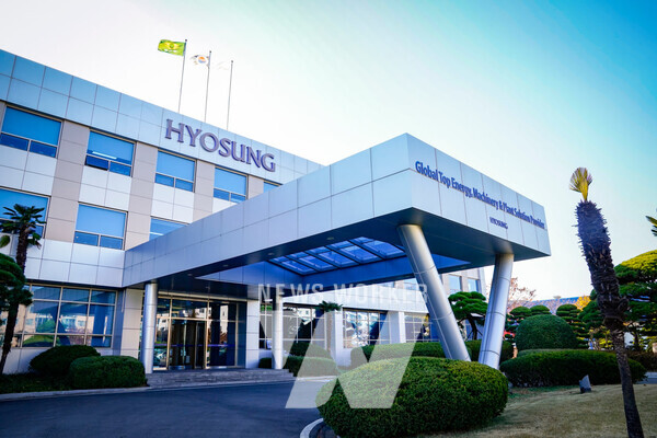 효성중공업 창원공장 전경