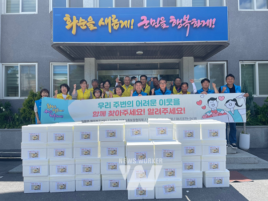 청풍면지역사회보장협의체 물김치 나눔 행사