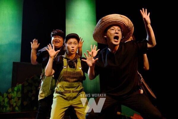 창작집단LAS-고구마밭 그 랩터