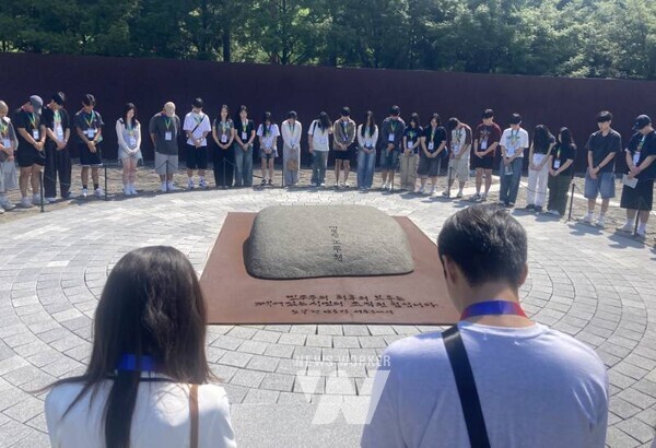 광주시교육청(교육감 이정선)은 지난 7월 30일부터 8월 1일까지 2박3일 일정으로 부산과 김해 일대에서 ‘2025 고등의회 여름 자치캠프’를 운영했다. 