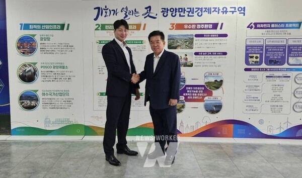 광양만권경제자유구역청(청장 구충곤, 이하 광양경자청)은 1일, 일본의 드론 전문 기업인 리베라웨어(Liberaware)의 김태홍 한국지사장이 광양경자청을 방문해 광양만권의 투자 환경을 청취하고 향후 협력 방안을 논의했다