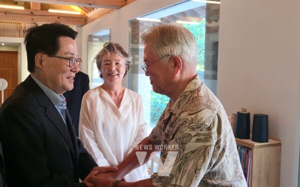 문재인 전 대통령 해남방문(박지원 국회의원)