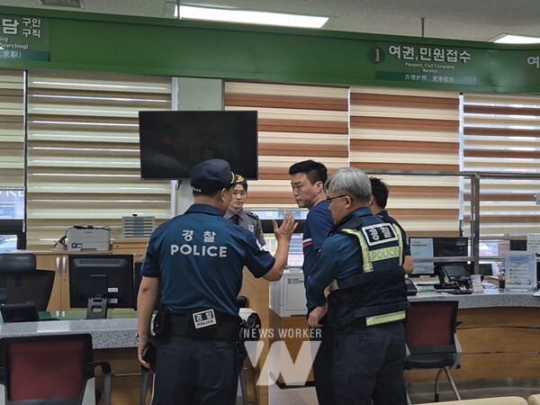 30일, 함평군청 민원실, ‘특이민원 대비 모의훈련