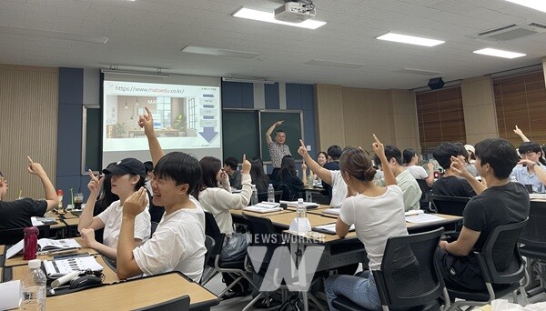 전남대, ‘글로벌 경영전략 시뮬레이션’ 자격과정 운영
