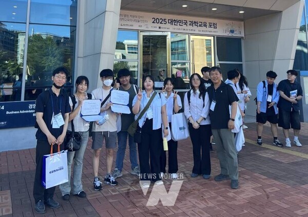 국립순천대 화학교육과, 한국현장과학교육학회서 ‘우수포스터 발표상’ 2건 수상