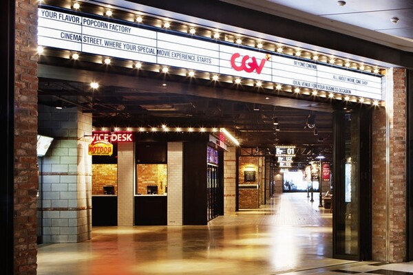 CGV 영화관 [사진=CGV]