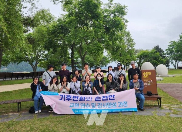 국립순천대학교(총장 이병운)는 순천시 및 순천제일고와 함께 2025학년도 고교학점제 지역특화 교육과정인 「기후변화와 순천만」 운영을 성공적으로 마무리했다